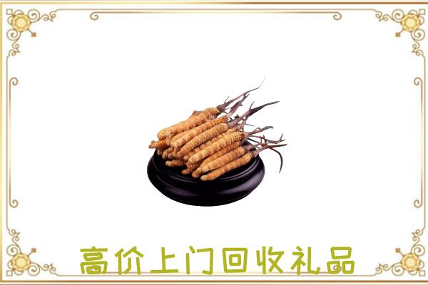 东方附近回收礼品