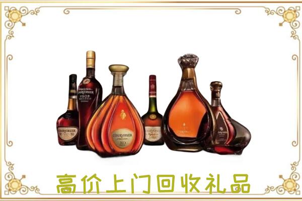 东方周边回收洋酒