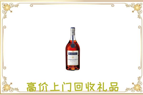 东方附近回收马爹利