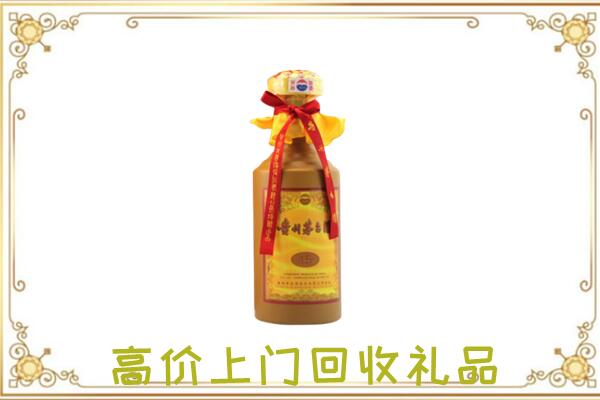 东方附近回收15年茅台