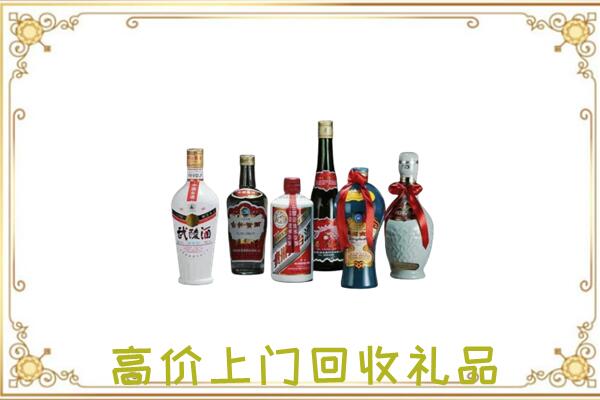 东方附近回收名酒