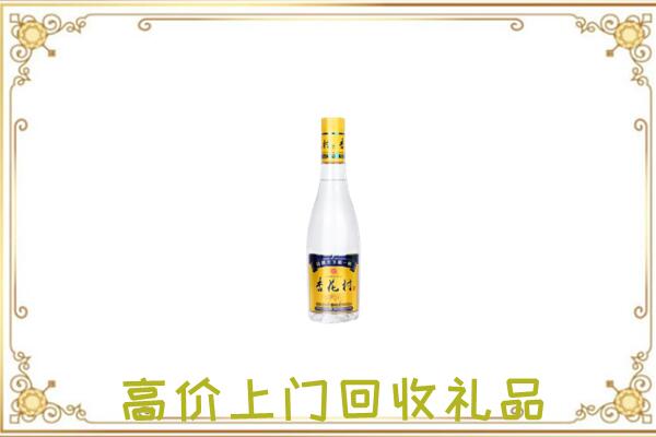 东方周边回收杏花村